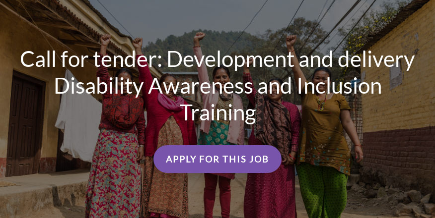 Call For Tender: Womankind Worldwide