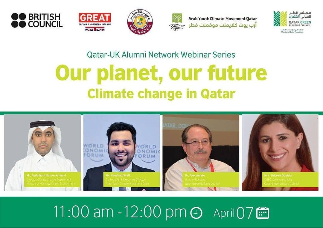 #Repost @neeshad
&bull; &bull; &bull; &bull; &bull; &bull;
Please register &amp; join our webinar hosted in partnership with @qabritishcouncil @aycmqa &amp; @qatargbc were leading experts, government officials, educators and environmental #youth lead