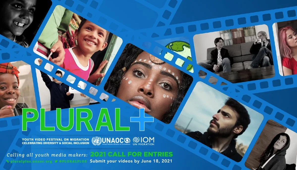 Call for Entries: PLURAL+