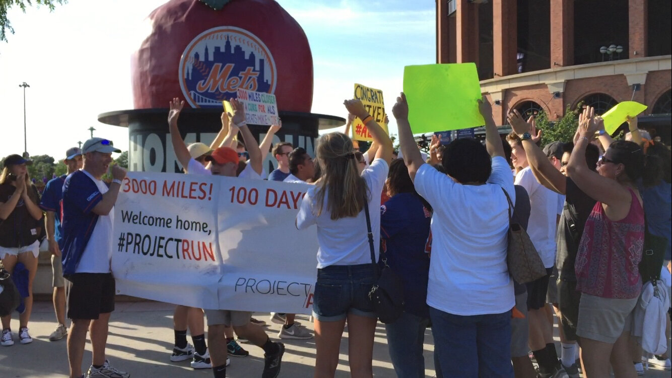 ProjectRun_Citifield_080417 - 1 of 4.jpg