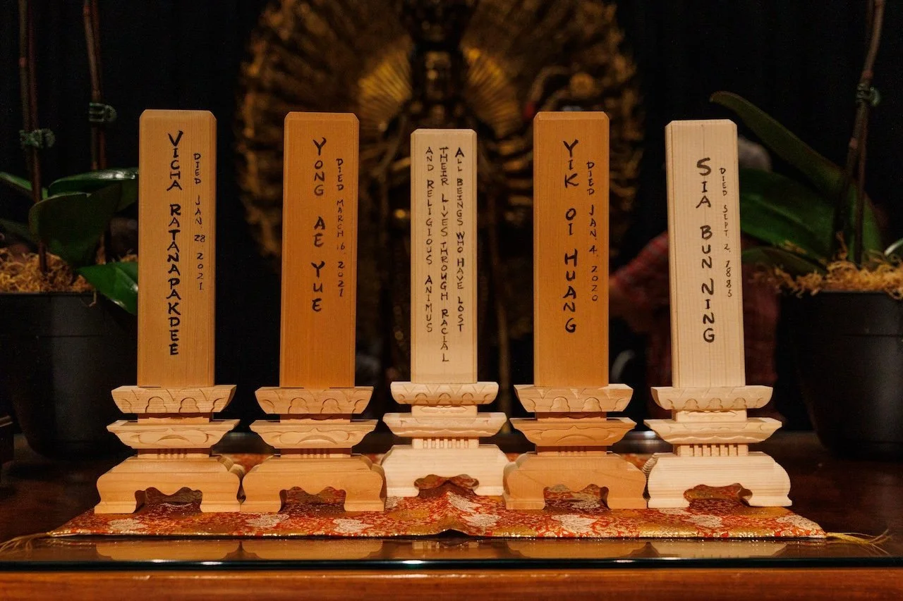 Click on the image for a video of the ceremony.