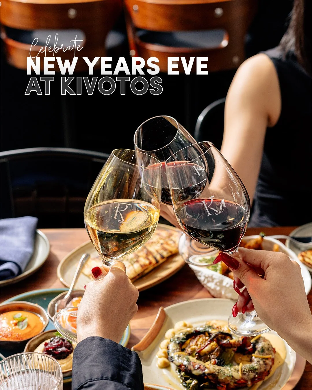 Celebrate the end of 2025 and the beginning of the new year at Kivotos! 🎉🥂

Don't miss out on Live Greek Music during the 8pm session with performances by Nick Fillipatos and Chris Evripidou, with 4 courses of Greek food and Greek sparkling wine on
