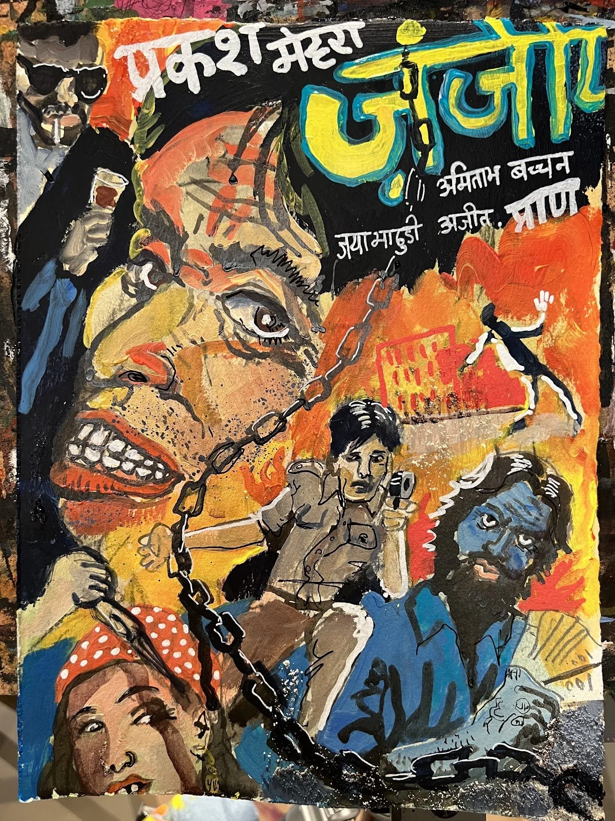 1Z7U-lkPFOMZEsPa2N-NiLCvRd4udrpsO