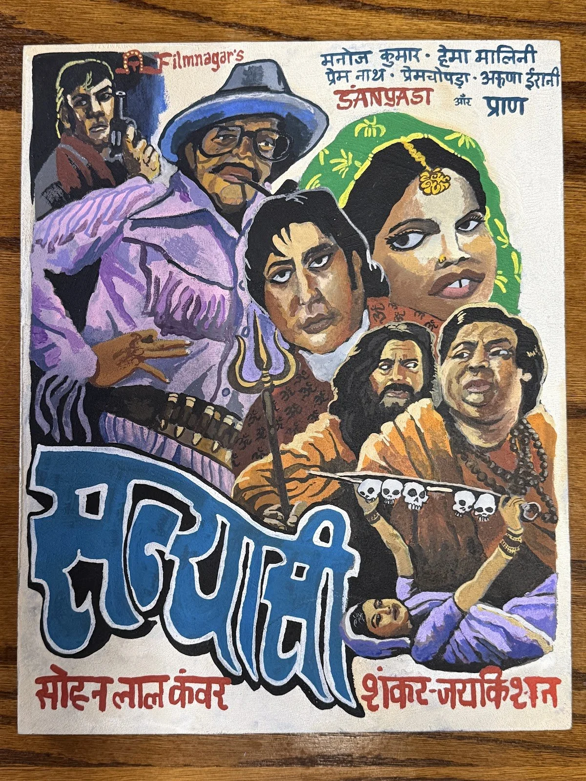 1bKfTTRFtTErGCytIF1REmf4azx4qaBQI