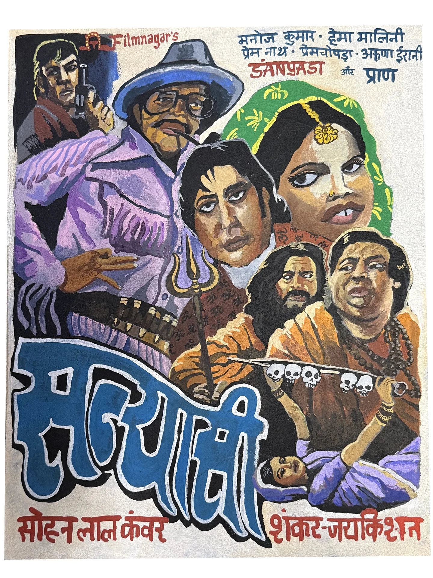 Dylan Clendenin, Sanyasi