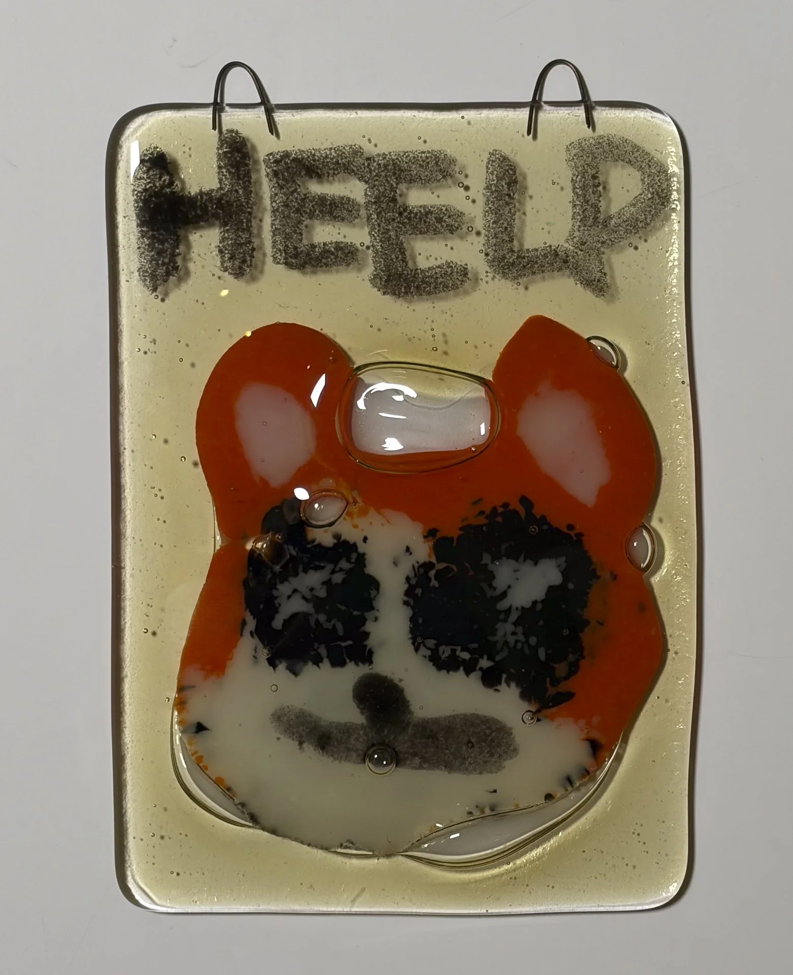 YerrieChoo_heelp.jpg