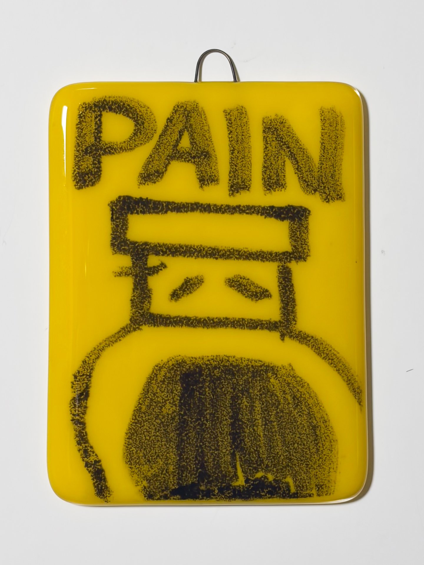 YerrieChoo_pain (toilet).jpg