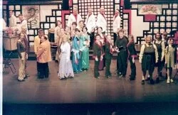 1999, The Mikado