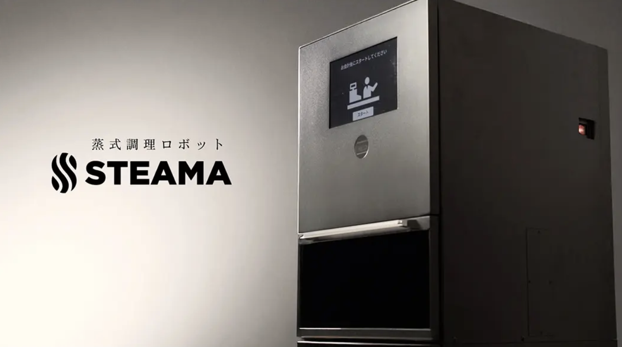 Our Portfolio, Yo-Kai Express, Partners with SoftBank Robotics for Global Expansion