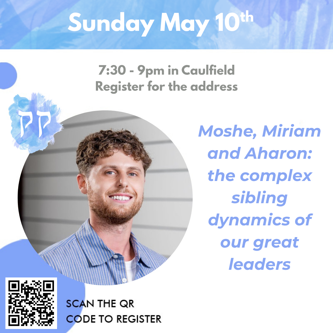 Shiur - The characters behind the stories