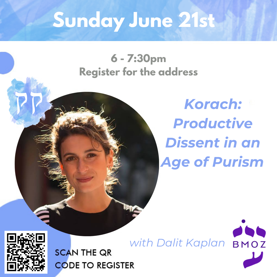 Shiur - The characters behind the stories 