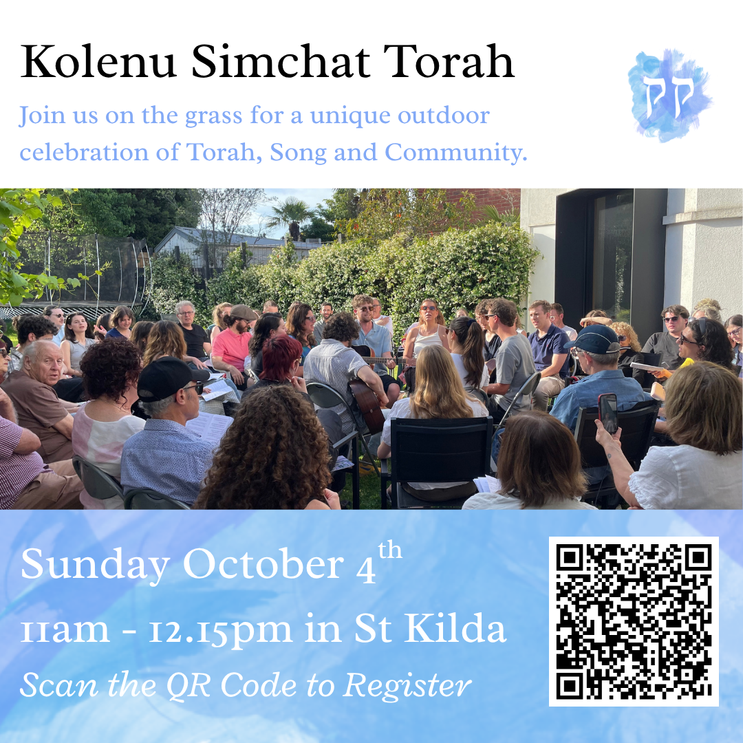 Simchat Torah