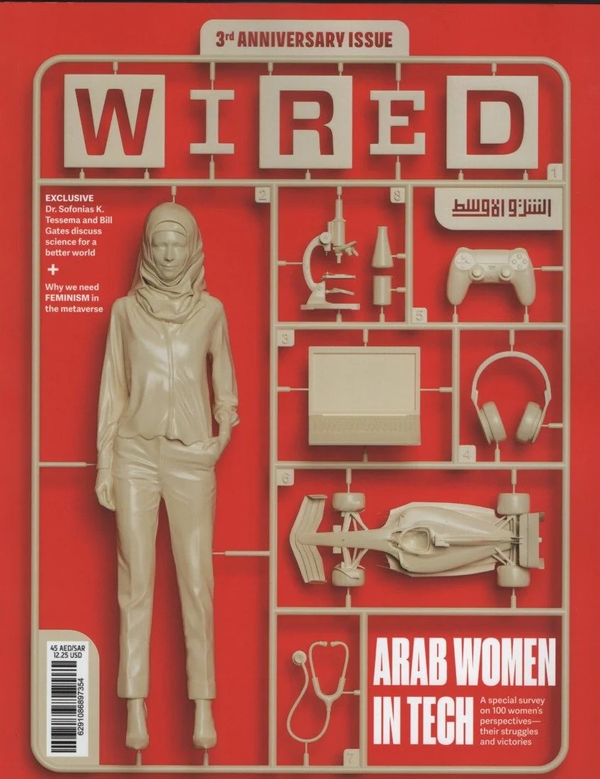 WIRED Middle East