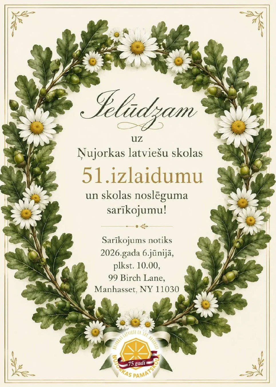 51.izlaidums un mācību gada noslēgums