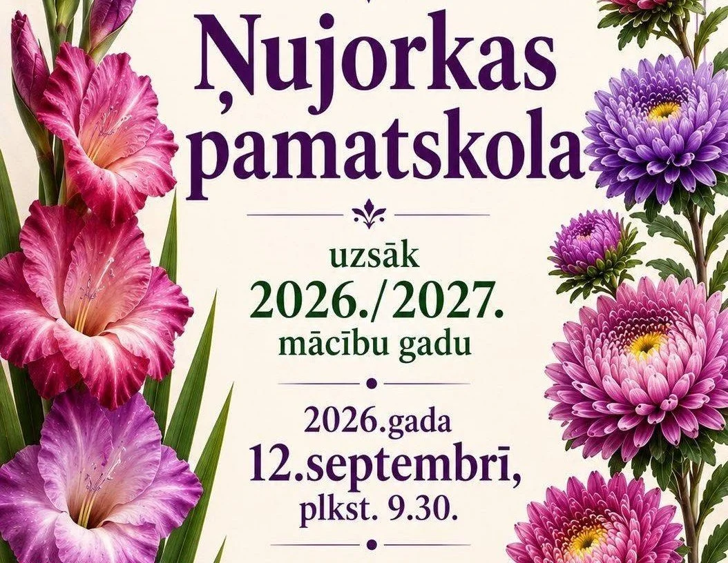 Jaunā mācību gada atklāšana 