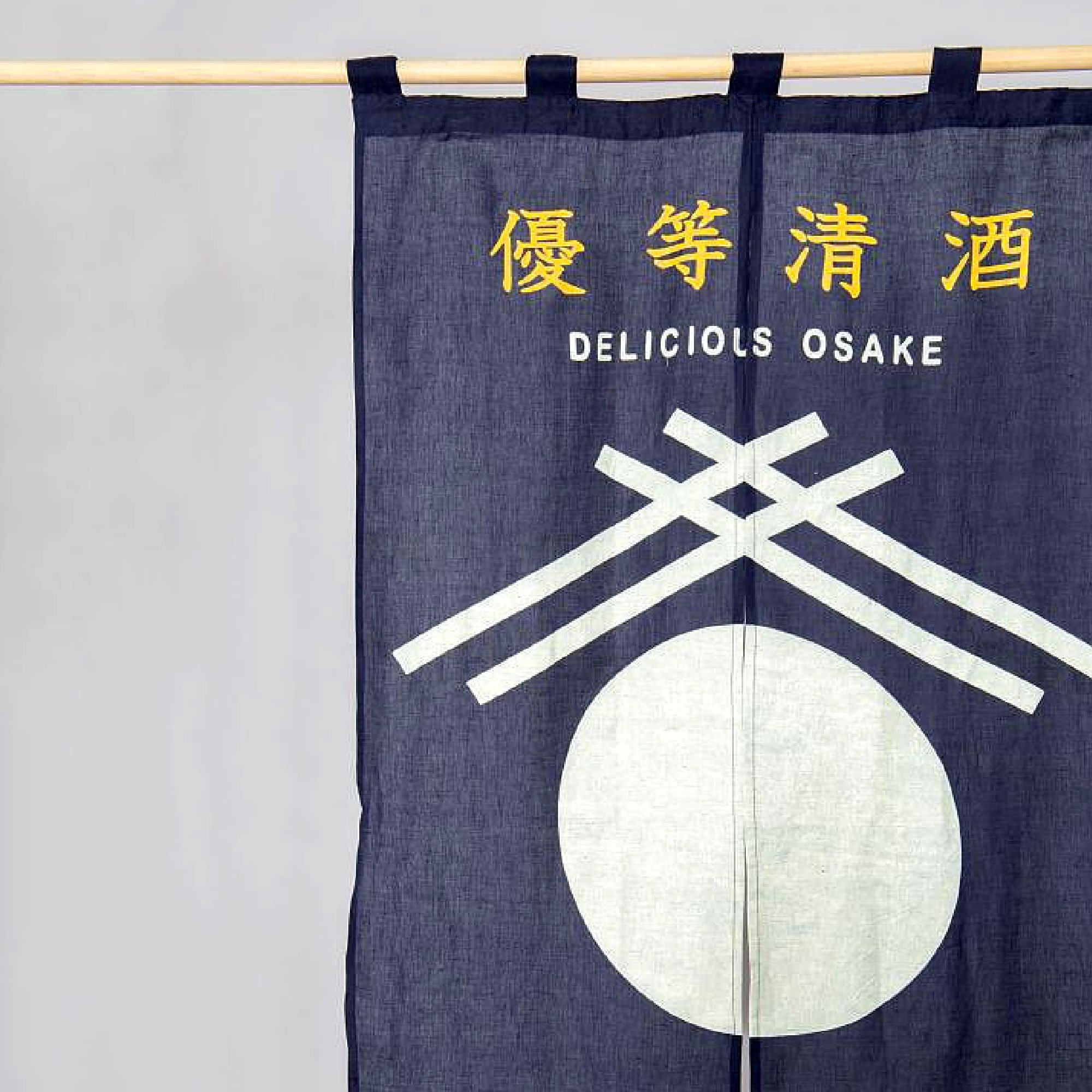 rideau-japonais-noren-sugitama-3.jpeg