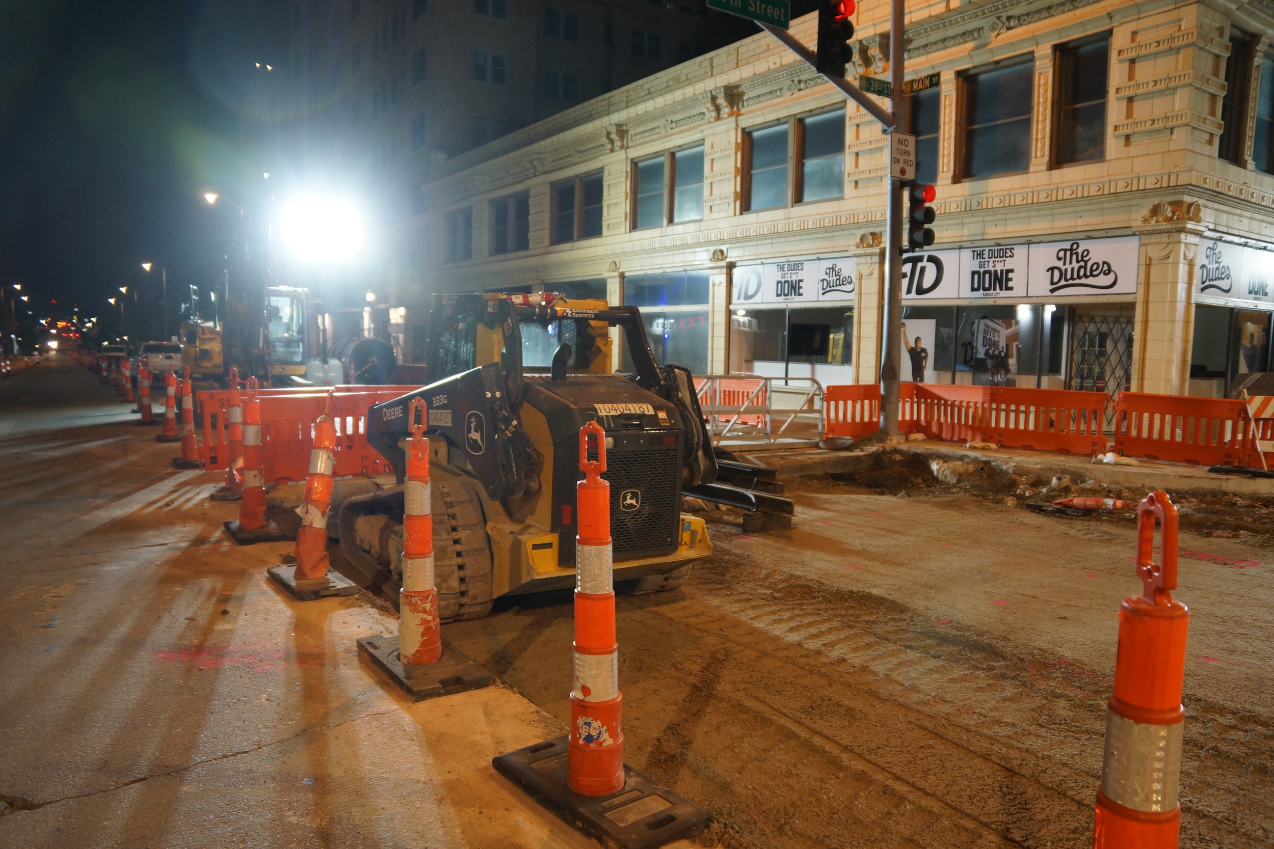 39th Street Closure