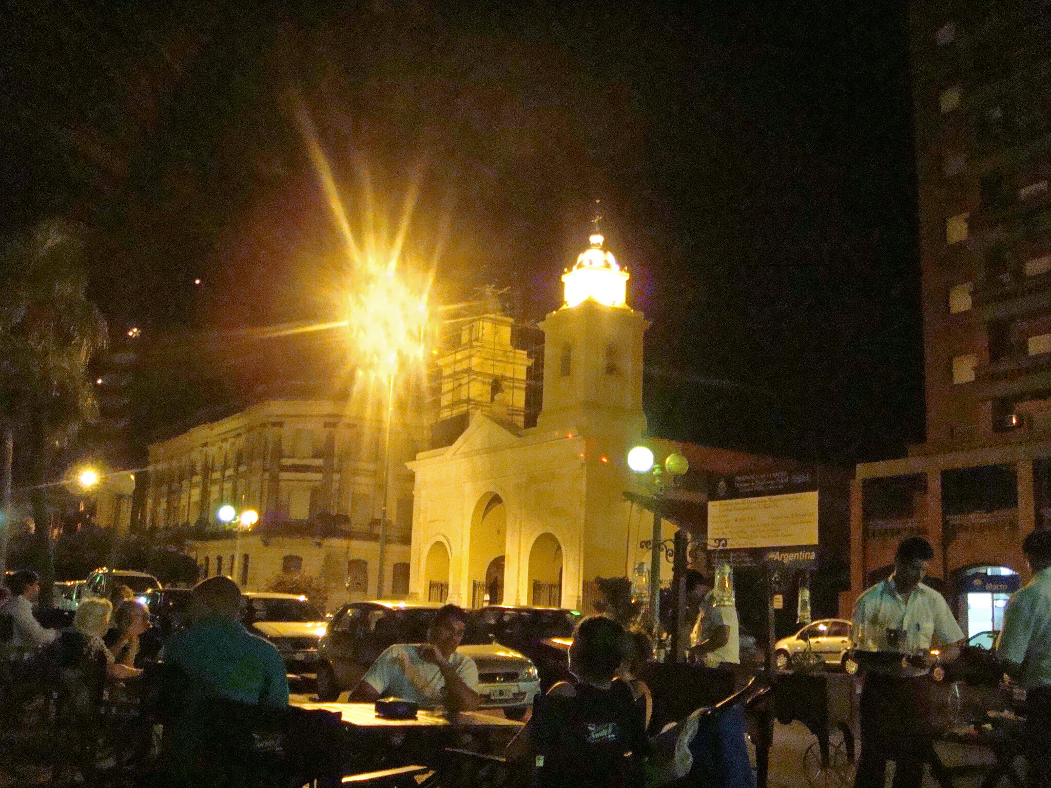 Metropolitan Cathedral.JPG