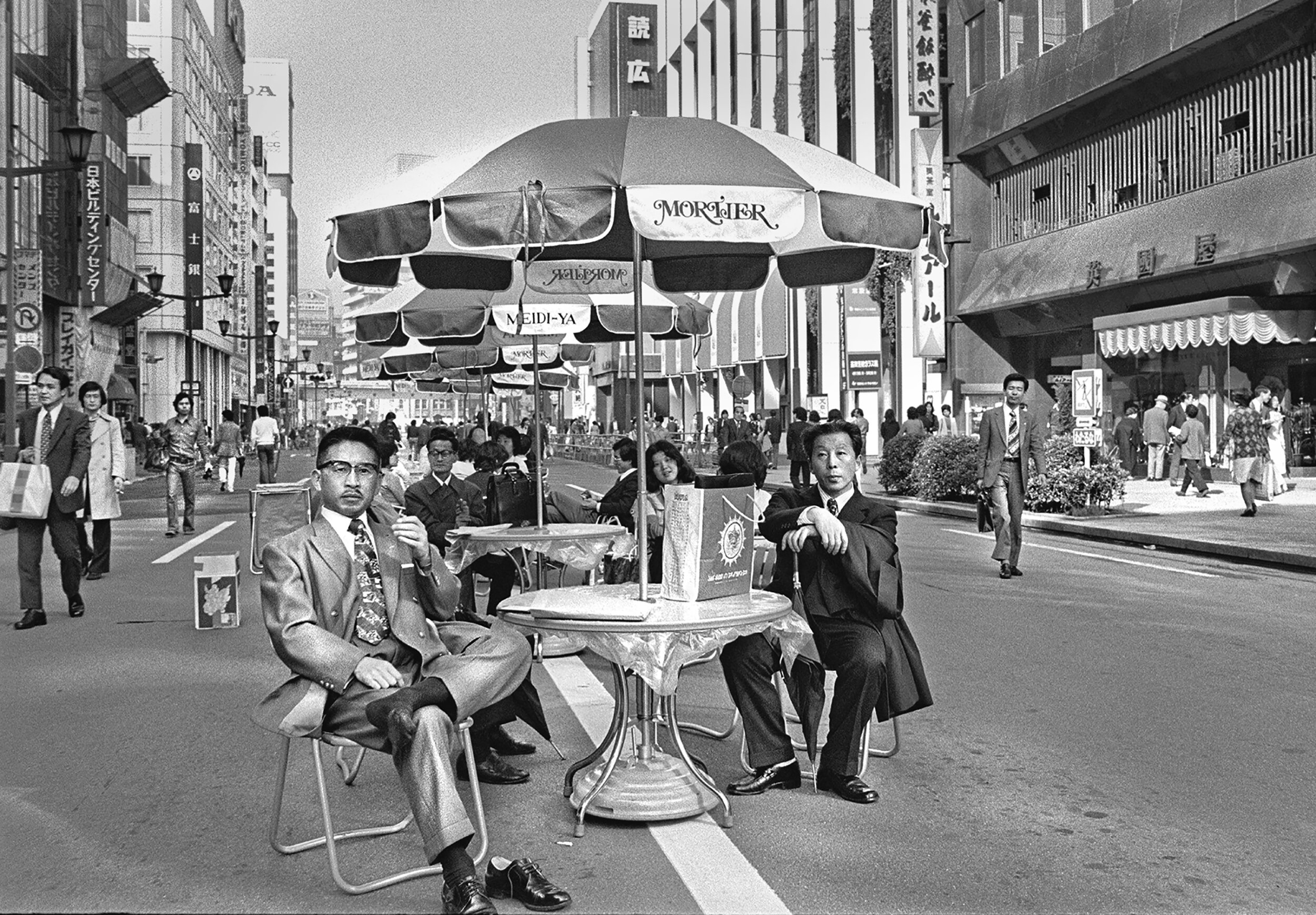 Shopping weekend, closed to cars, Ginza, Tokyo, April, 1976.