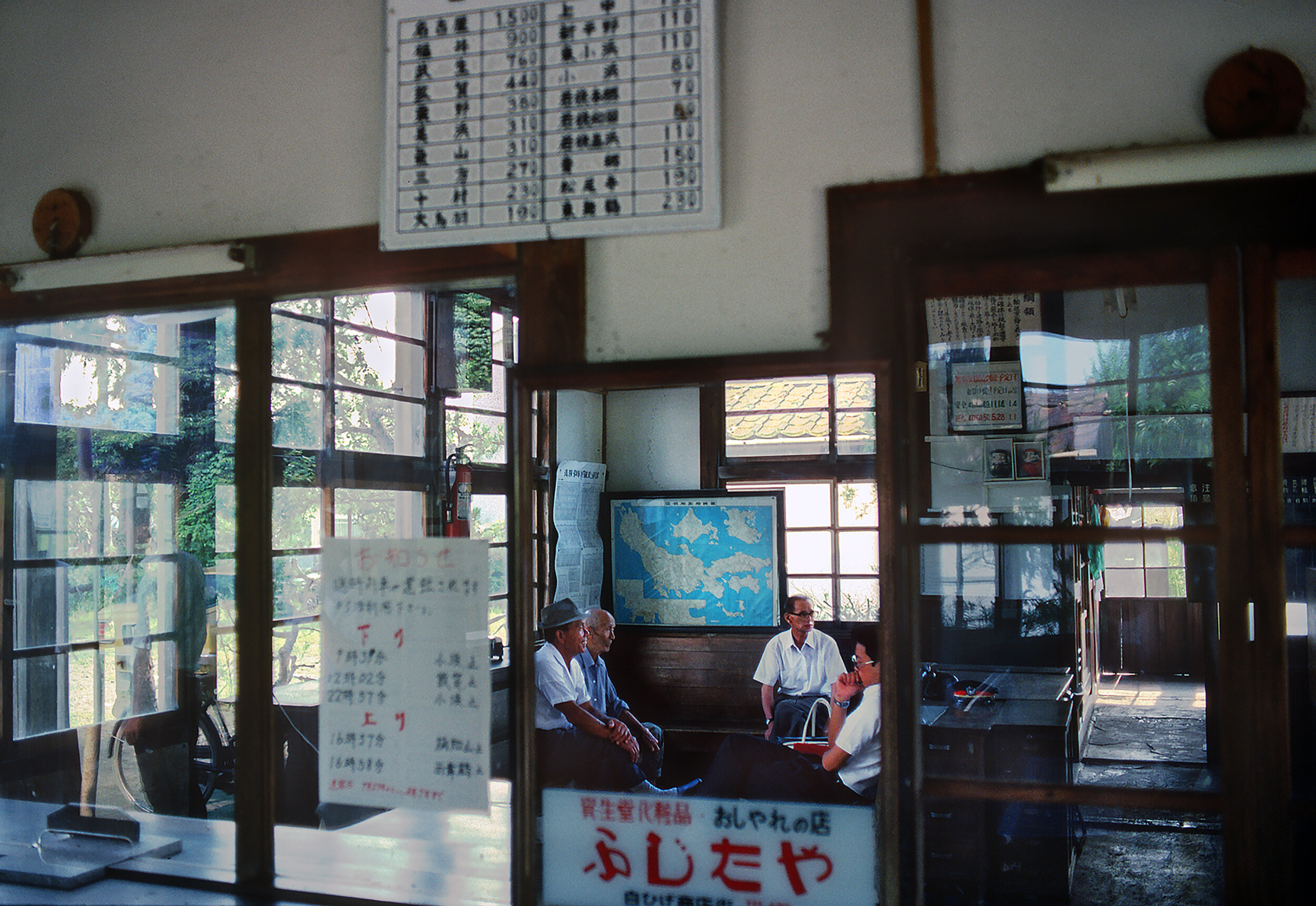 Waiting for the bus near Gokoyama, Toyama prefecture, July 1977.
