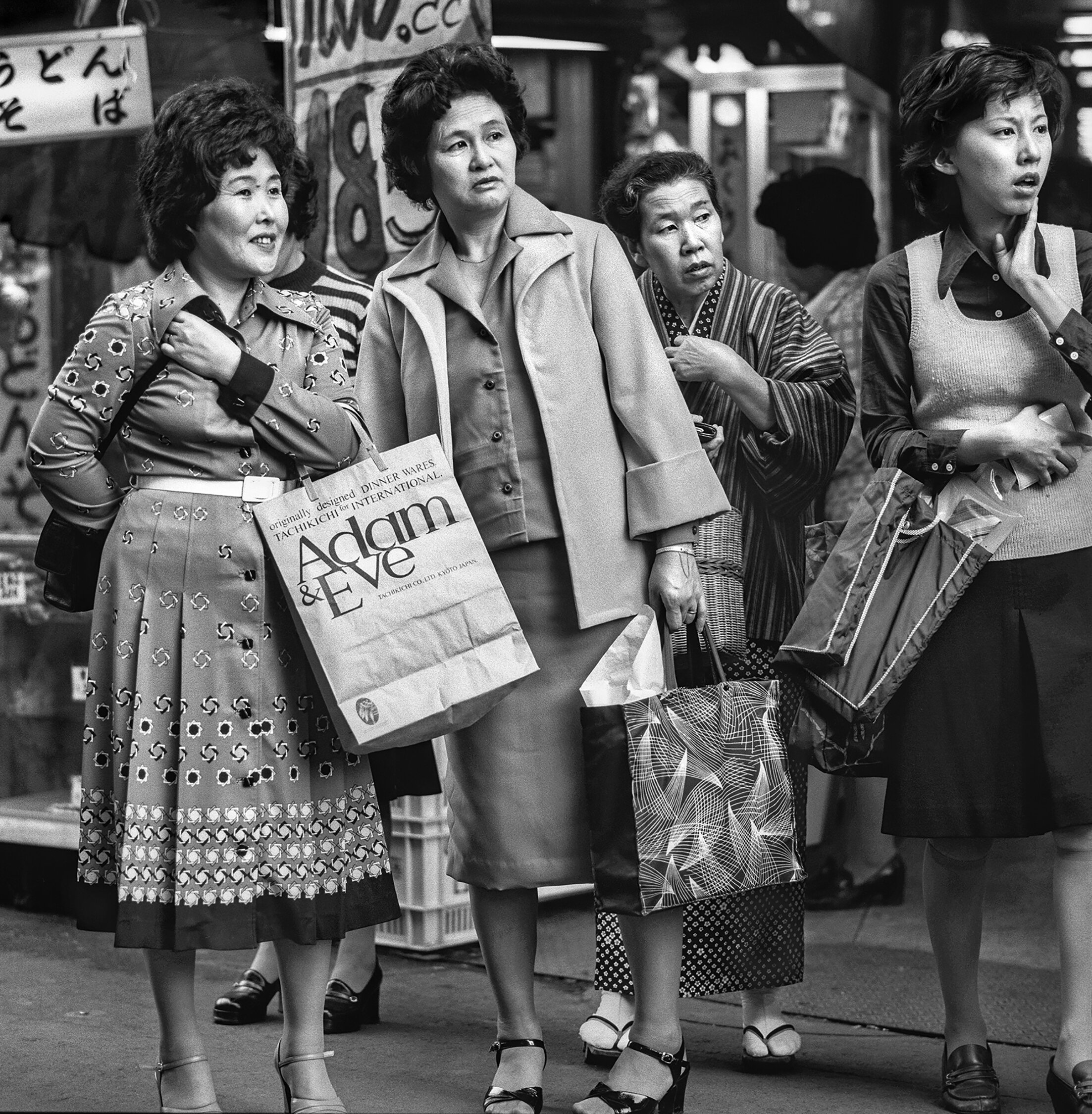 Housewives rapt attention, Ogikubo, Tokyo, May 1976.