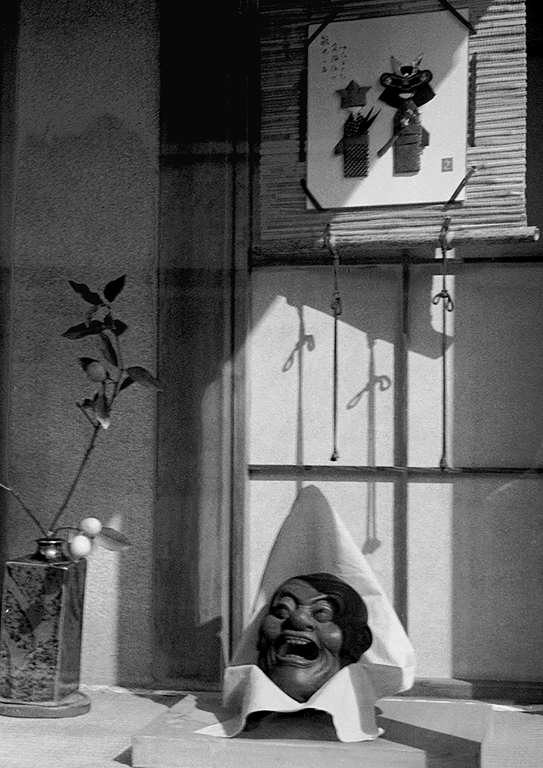 Shop display window, Shinbashi, Tokyo, 1976.