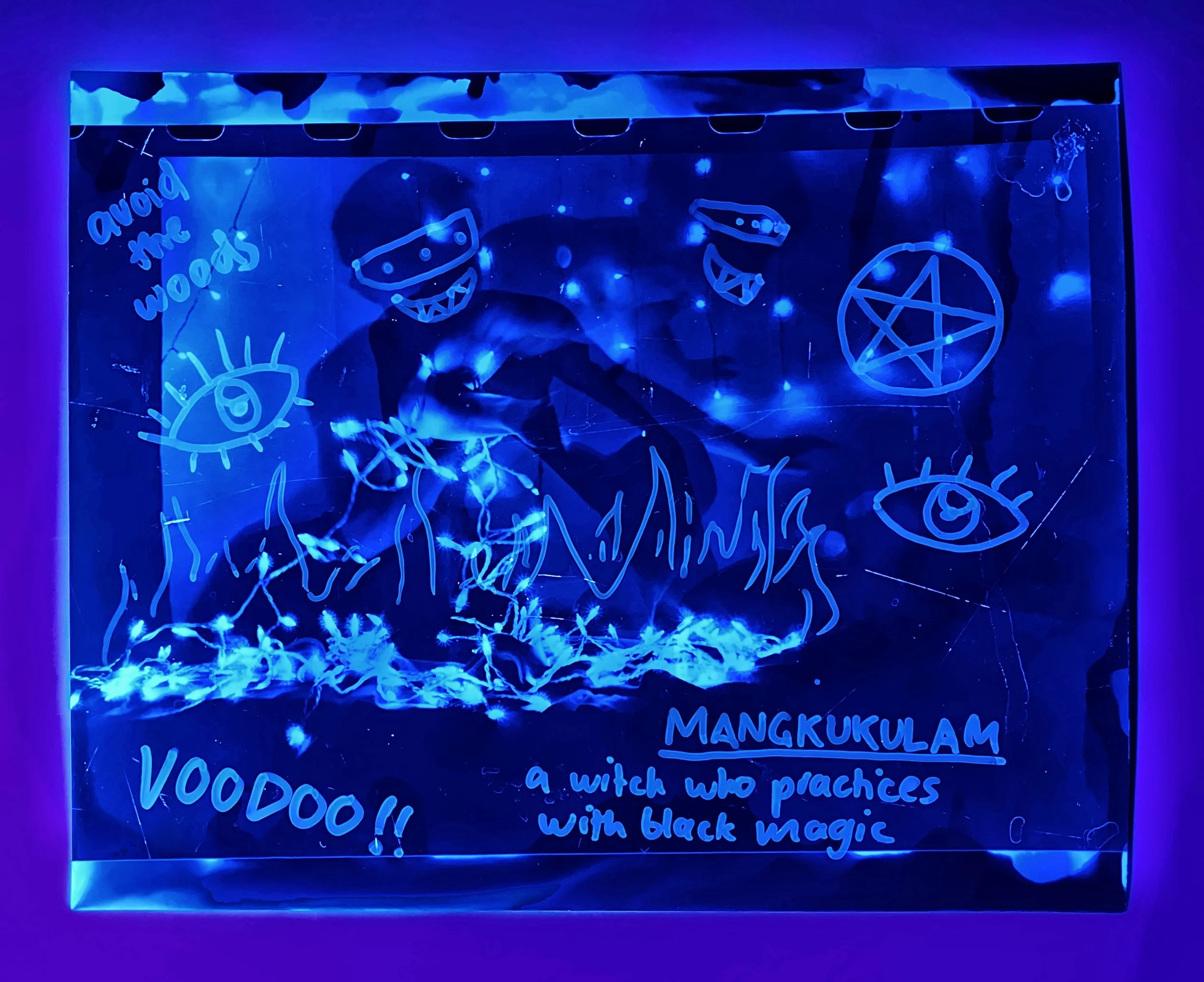 Mamkukulam 2.jpeg