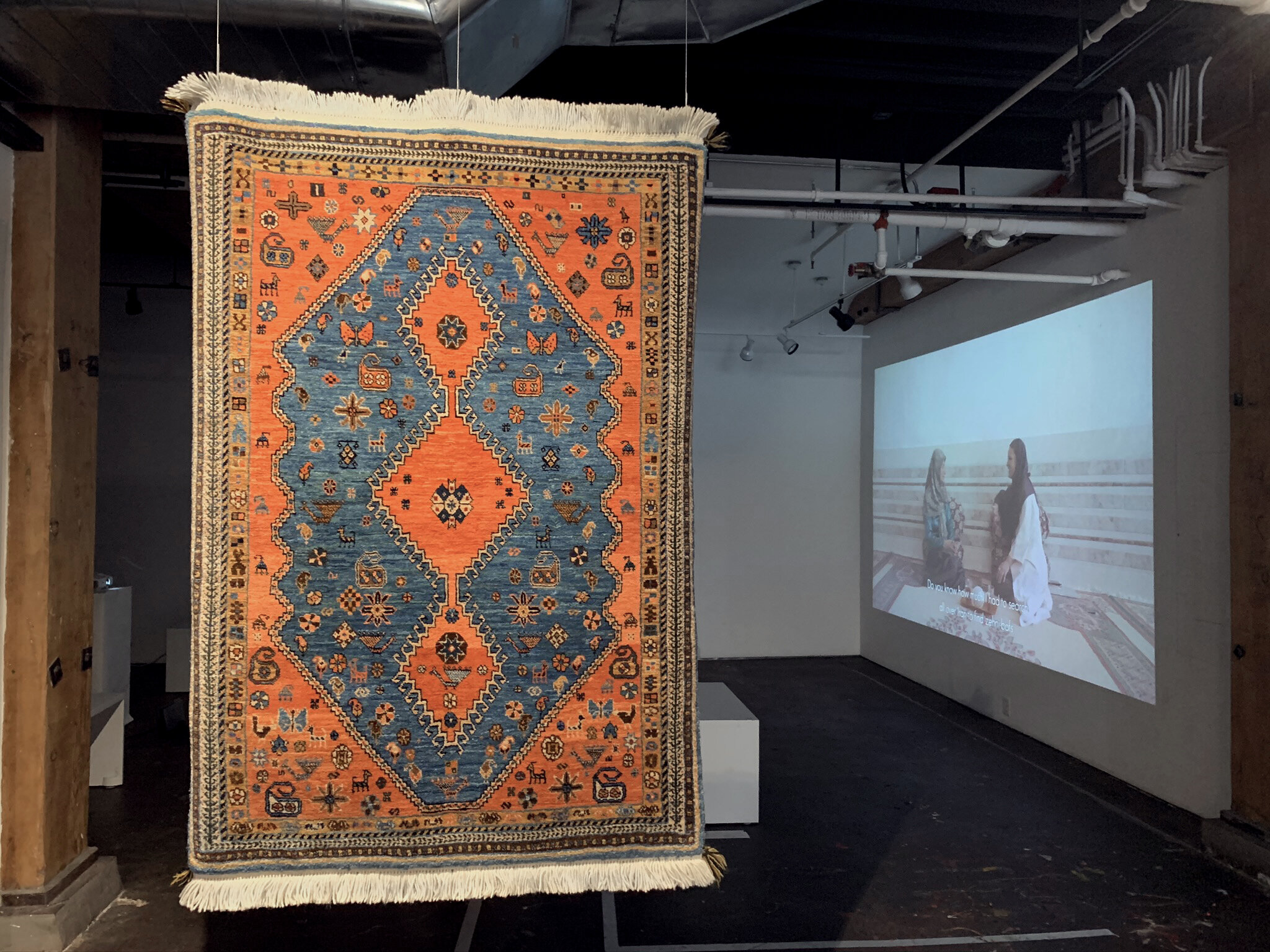 Exhibitions — New York Textile Month