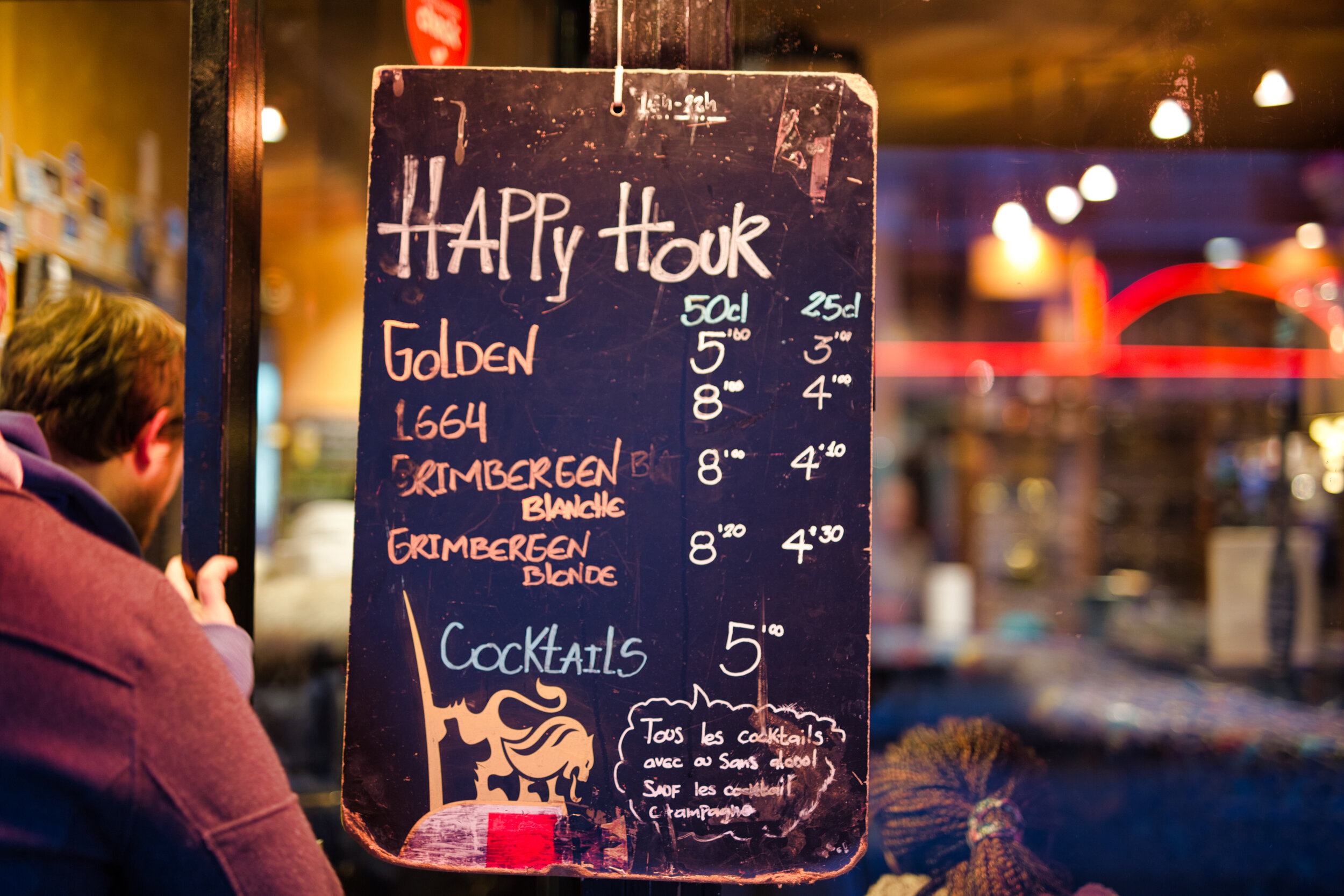Virtual Happy Hour