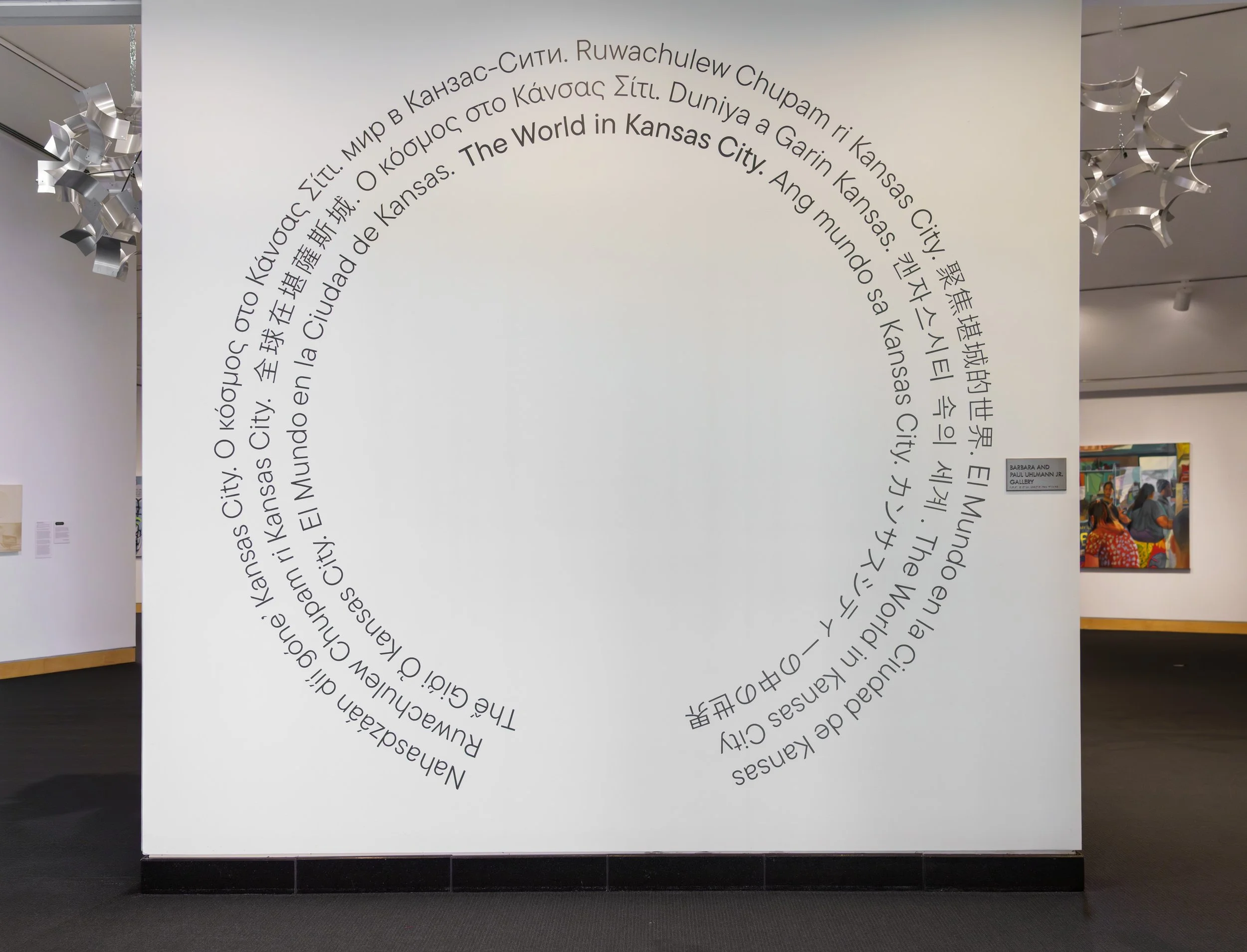 Kemper - The World in KC - Mar 2026-8043-Edit.jpg