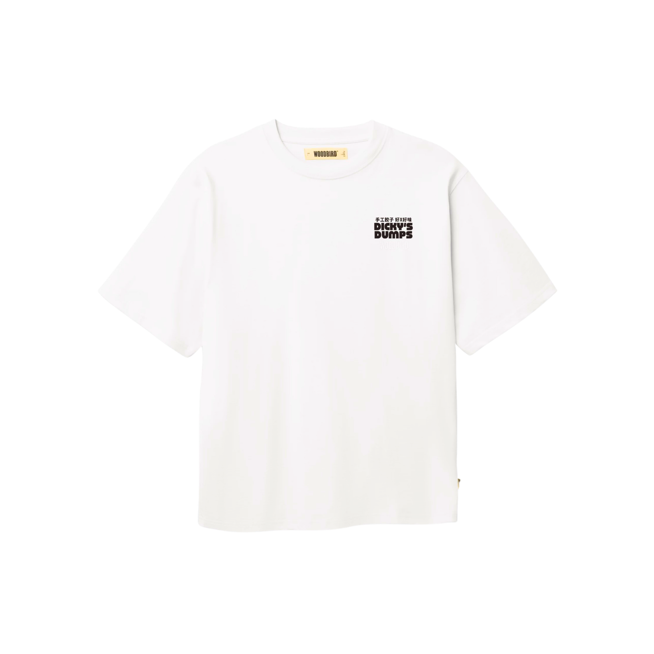 white-on-blk-fatkid-front.png