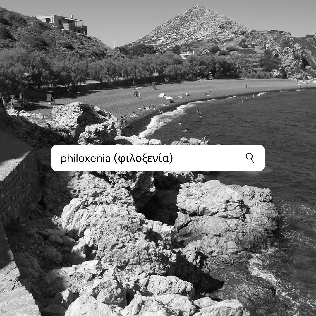 Philoxenia  translates from the Greek word &phi;&iota;&lambda;&omicron;&xi;&epsilon;&nu;ί&alpha; to &ldquo;friend of the stranger,&rdquo; but the meaning goes far deeper. Philoxenia encompasses hospitality, compassion, friendship, and is fundamental 