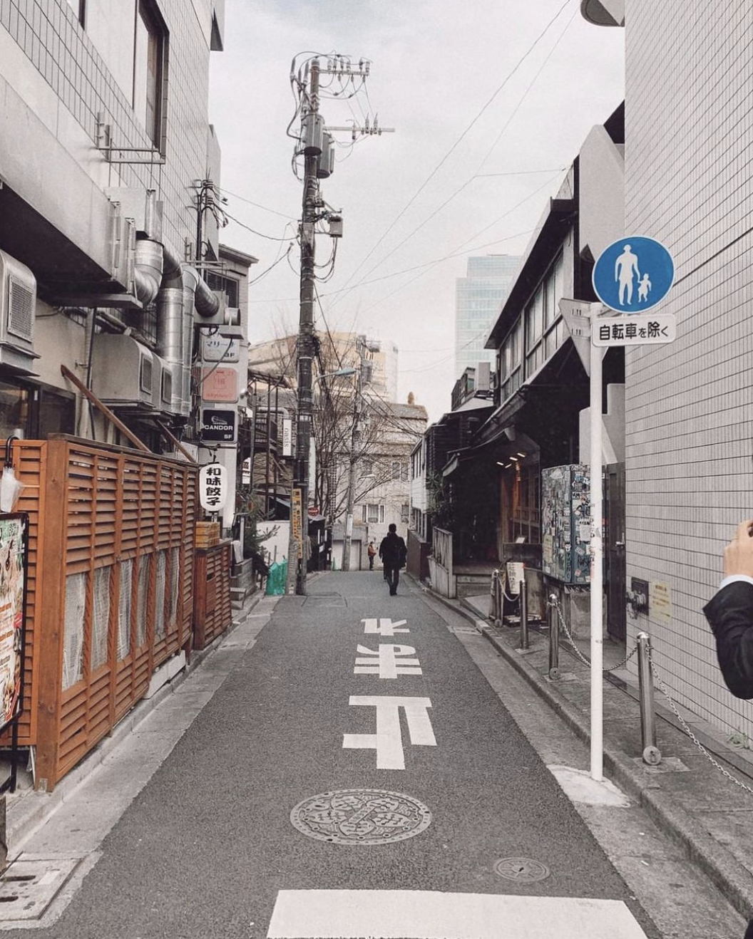 Screenshot 2023-12-13 at 11.55.03 AM.png