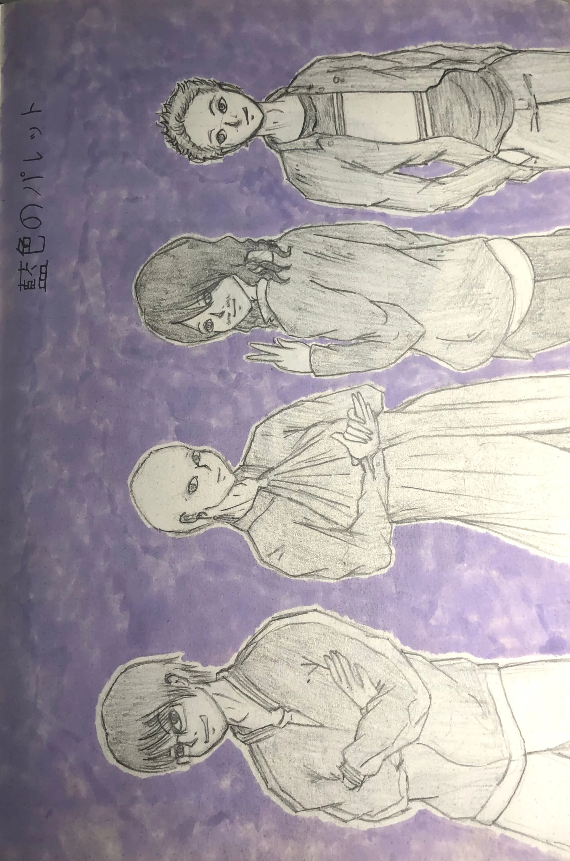 Inspired by the members of Aiironopalette (Japanese Alt. Rock Band) *Includes a member that has now left the band.