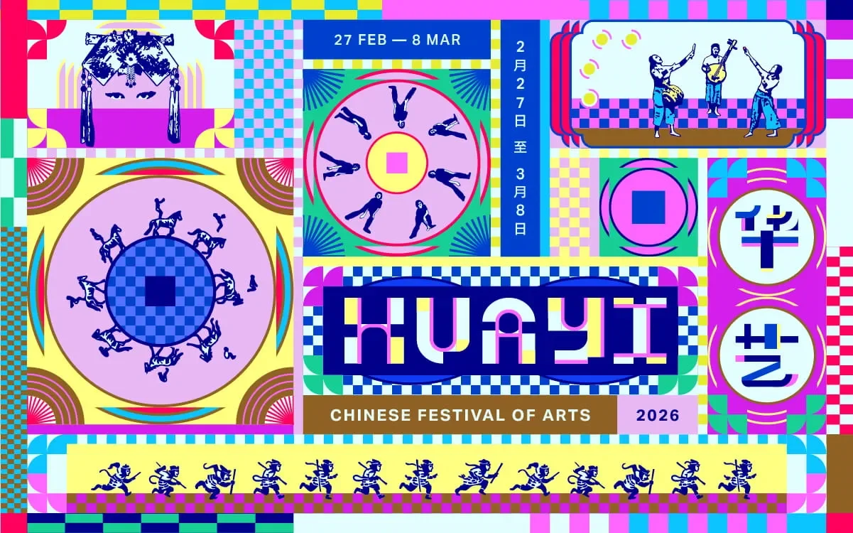 A cinematic shot of a theater performer in full traditional operatic costume.