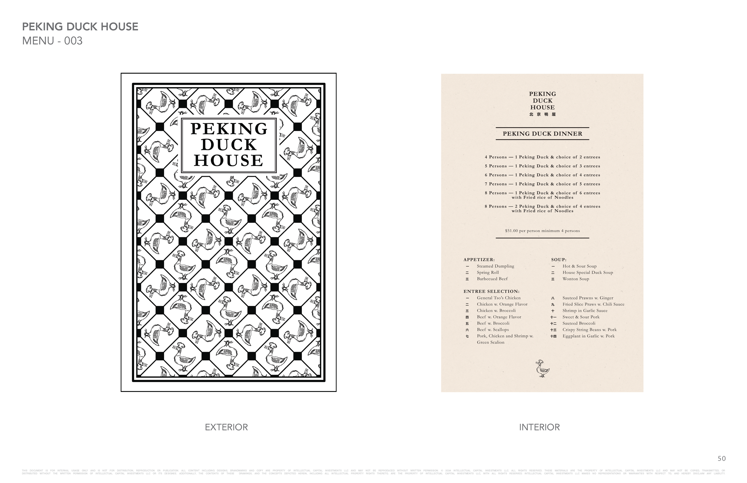 20250217_Peking_Duck_House_Page_50.png