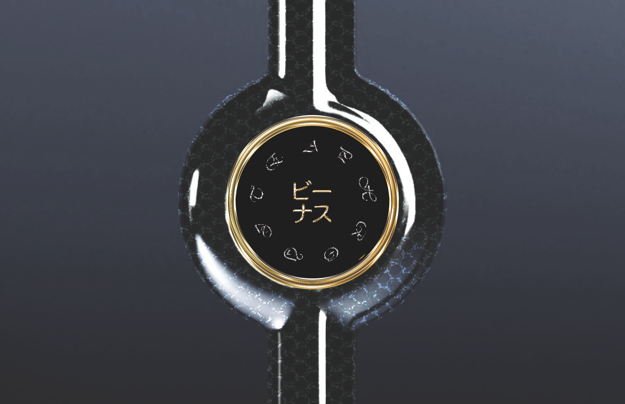 20250214__Aphrodite__Concept Development_Page_034.png