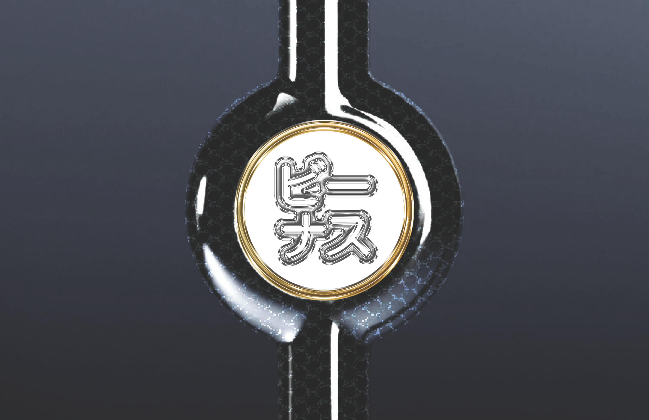 20250214__Aphrodite__Concept Development_Page_030.png