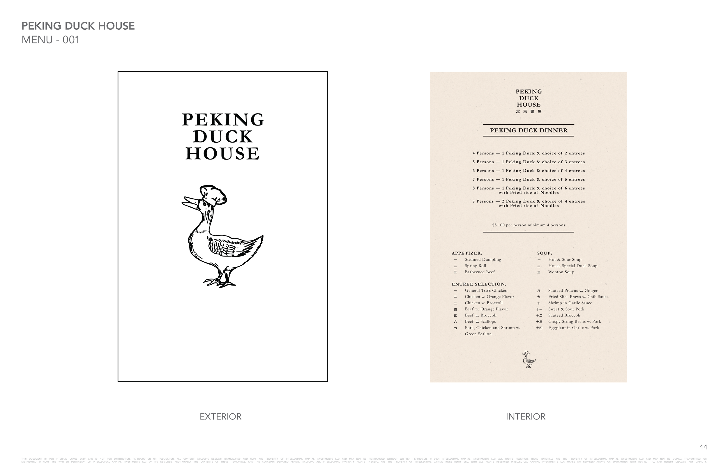20250217_Peking_Duck_House_Page_44.png