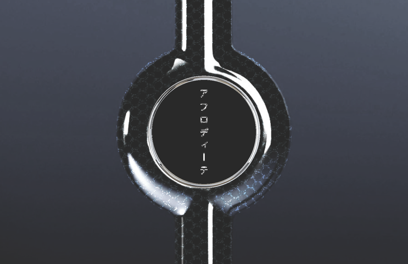 20250214__Aphrodite__Concept Development_Page_036.png