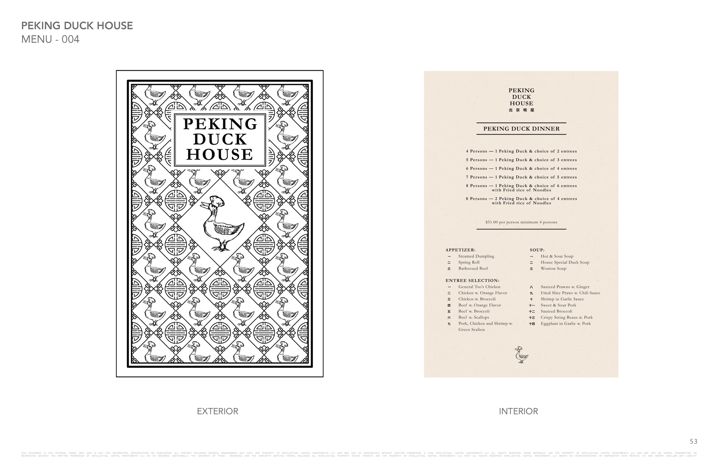 20250217_Peking_Duck_House_Page_53.png