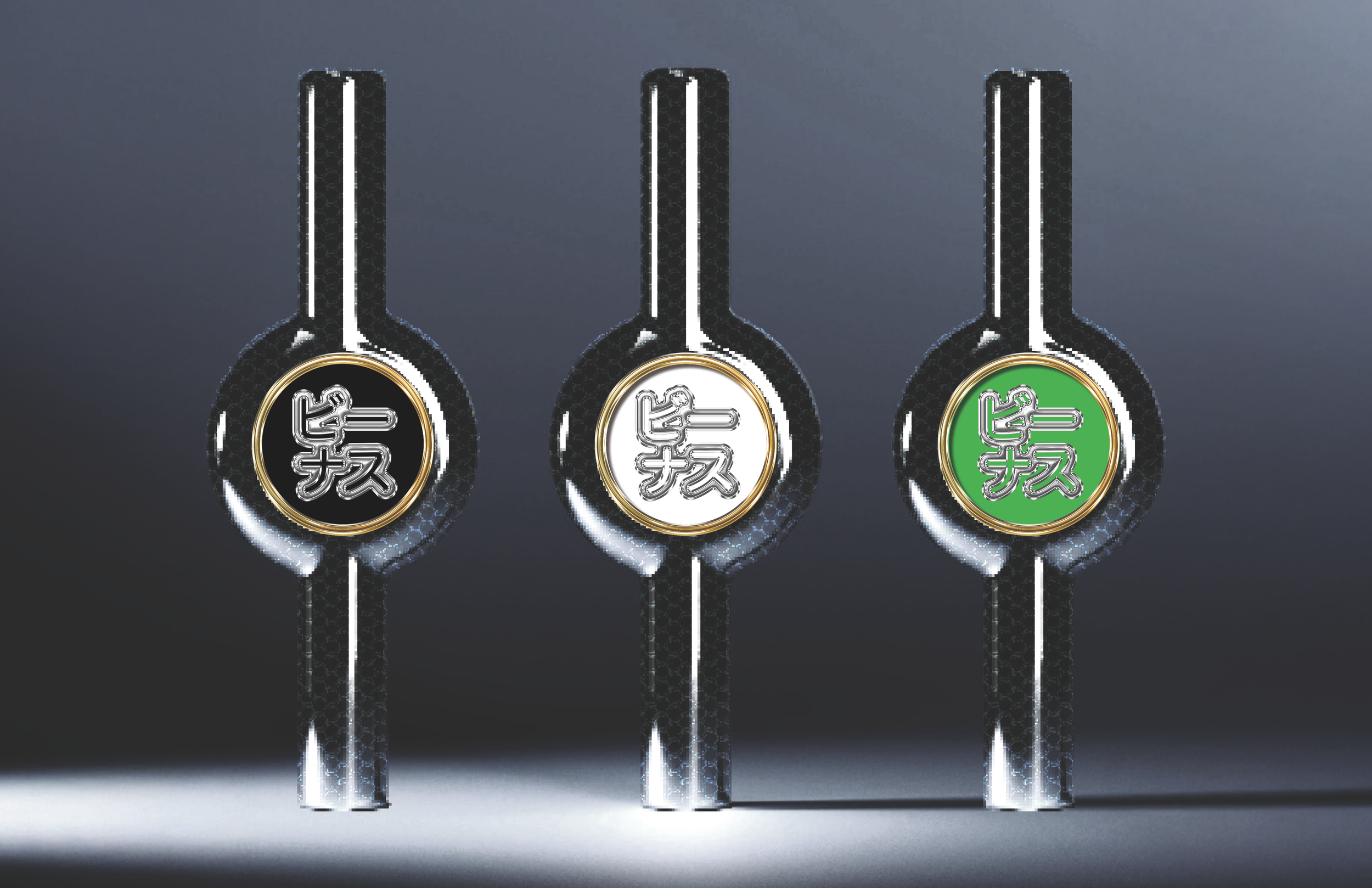 20250214__Aphrodite__Concept Development_Page_033.png