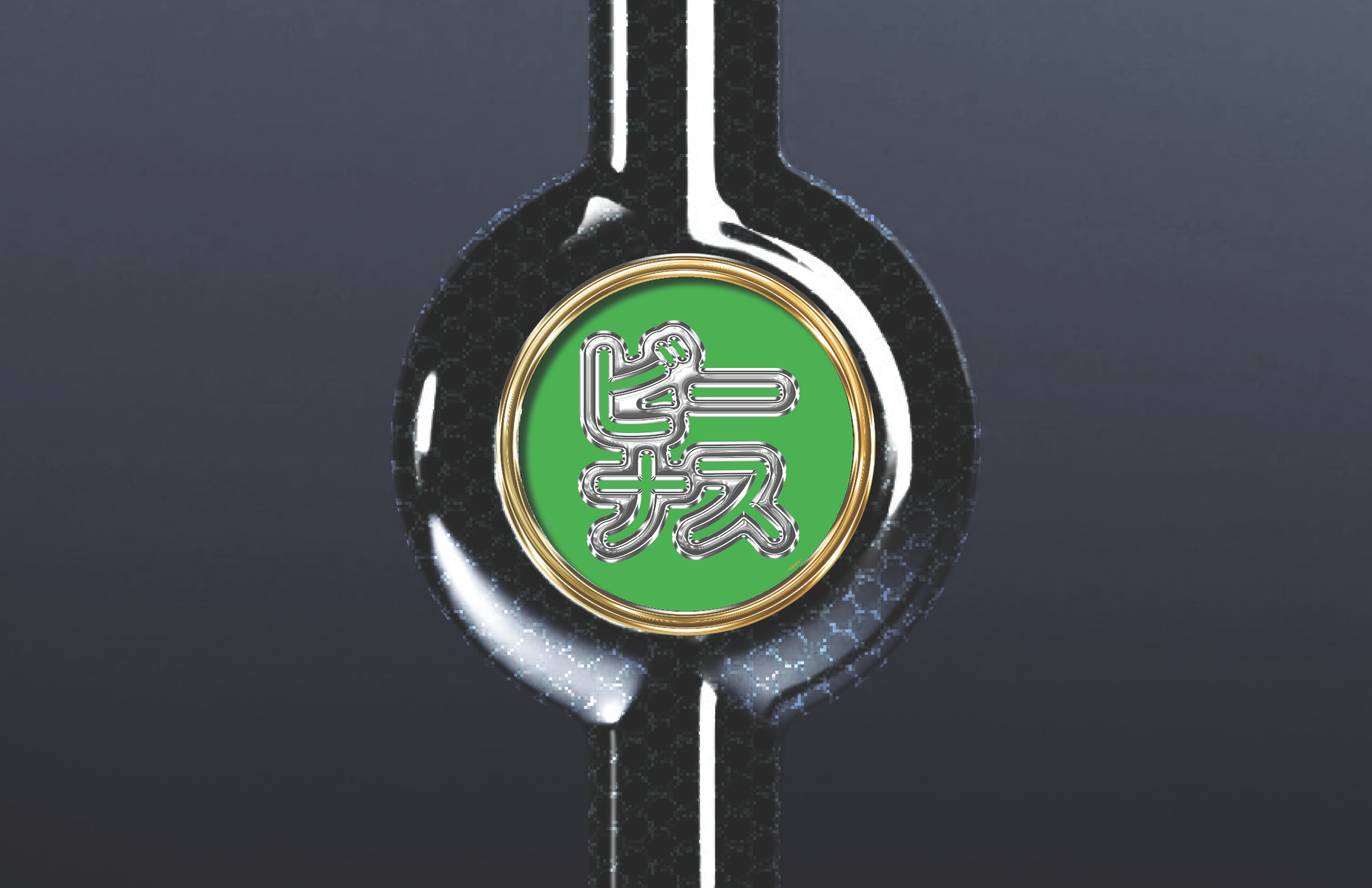 20250214__Aphrodite__Concept Development_Page_031.png