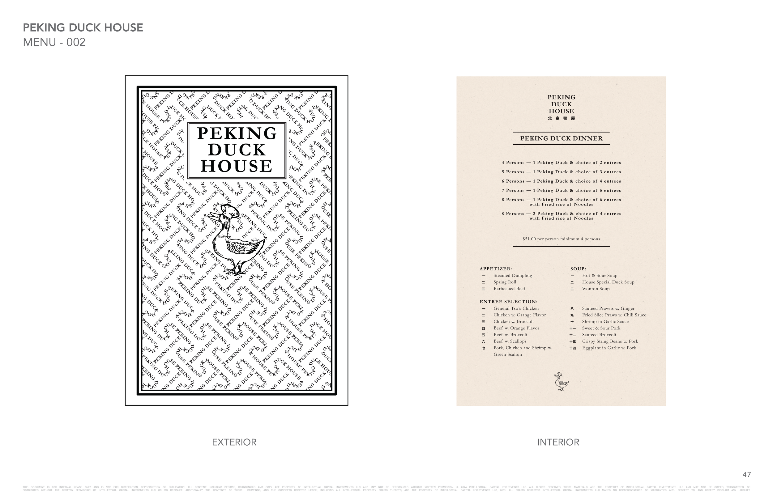 20250217_Peking_Duck_House_Page_47.png