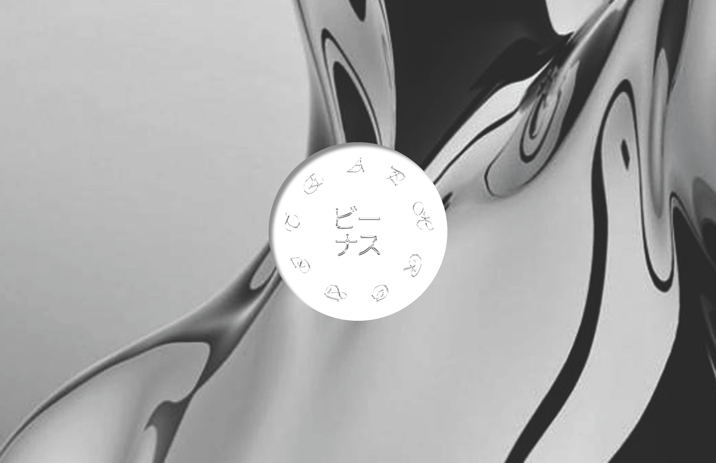 20250214__Aphrodite__Concept Development_Page_053.png