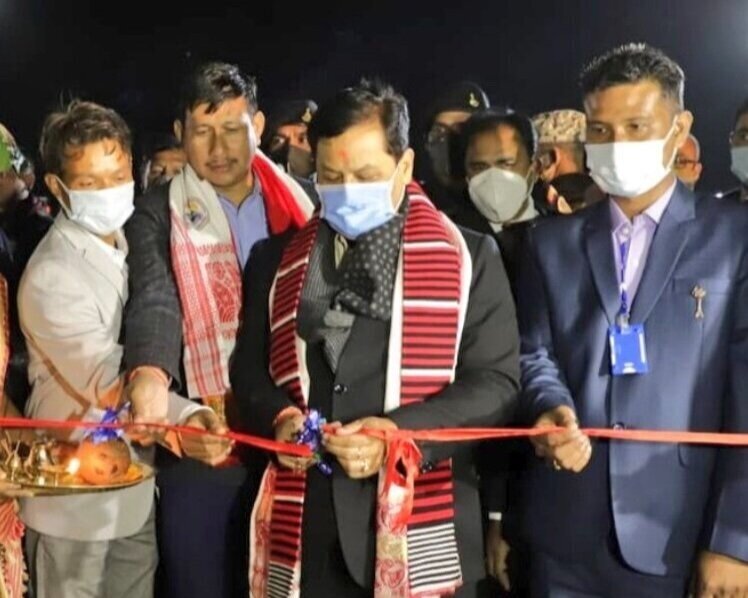 Inauguration with CM Sonowal