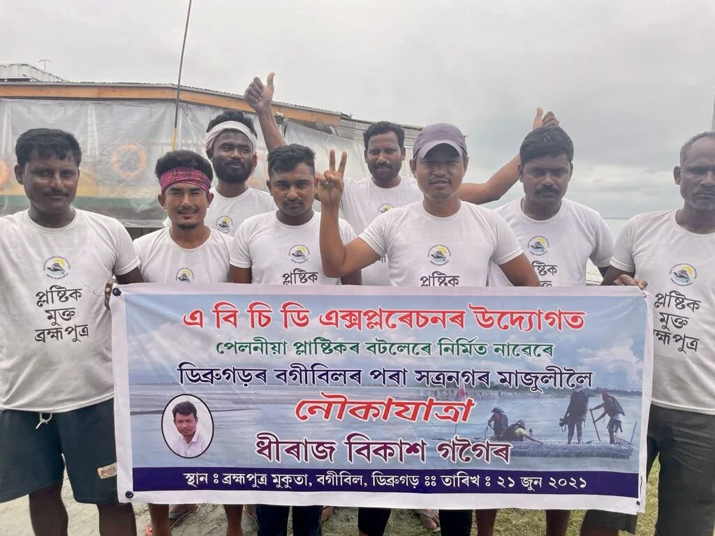 Plastic Free Brahmaputra River