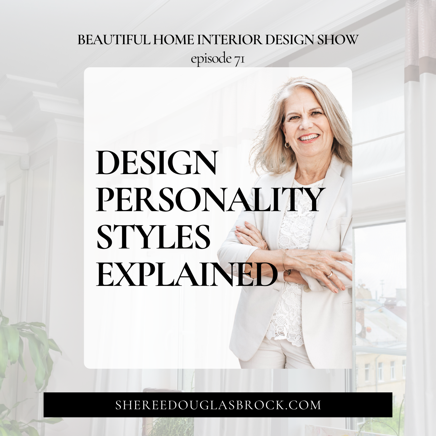 interior design personality quiz, design personality