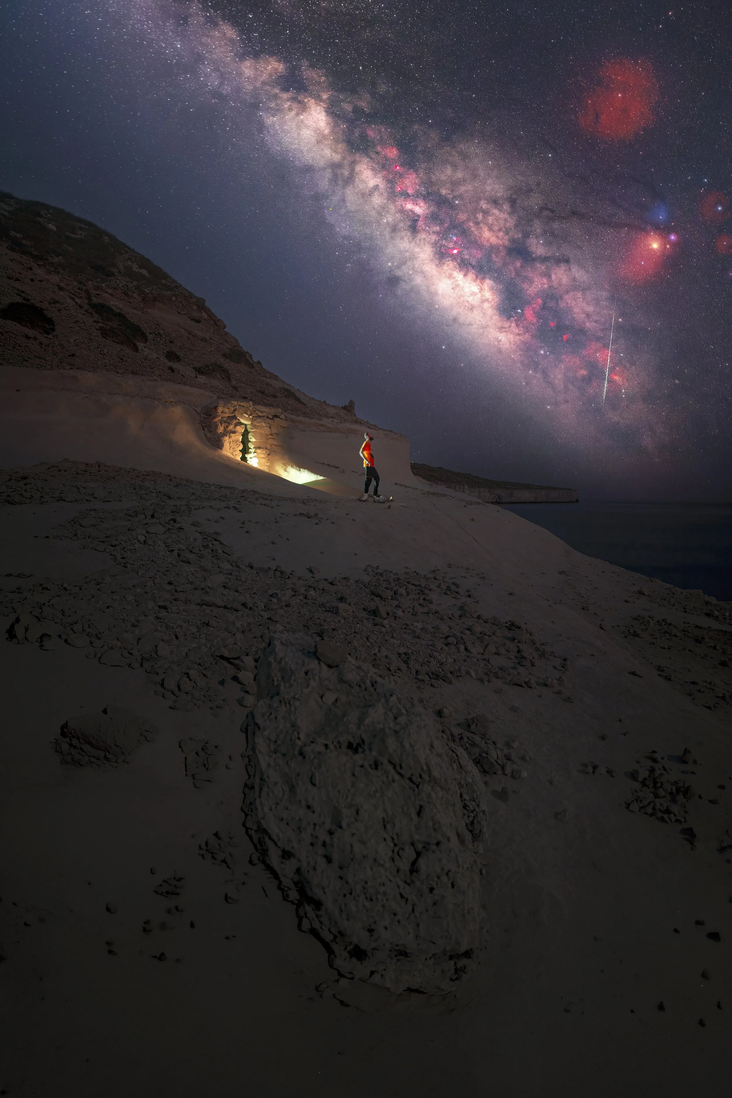 The Cosmic Portal web.jpg