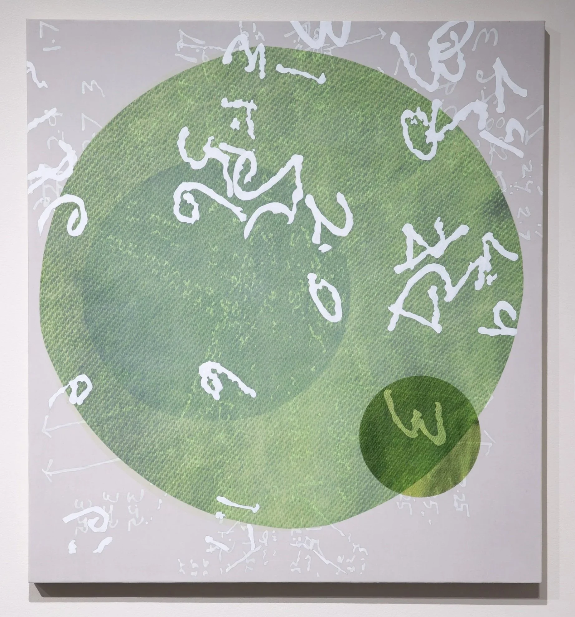Annette Lawrence,  Triple Green , 2025, acrylic on linen
